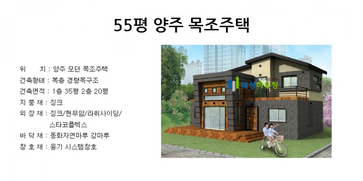 3786f734dcd01767cbcc340b11c162ec_1493088