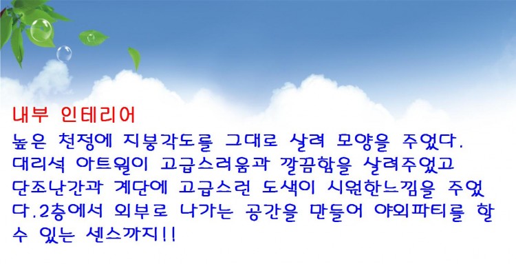 3786f734dcd01767cbcc340b11c162ec_1493096