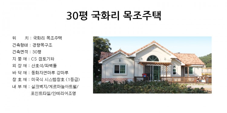 3786f734dcd01767cbcc340b11c162ec_1493097