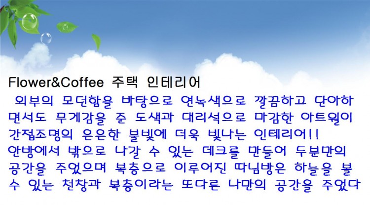 3786f734dcd01767cbcc340b11c162ec_1493097