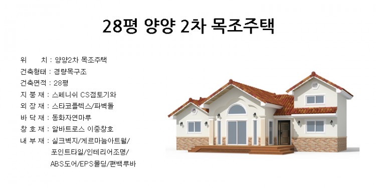 3786f734dcd01767cbcc340b11c162ec_1493107