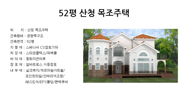 3786f734dcd01767cbcc340b11c162ec_1493107