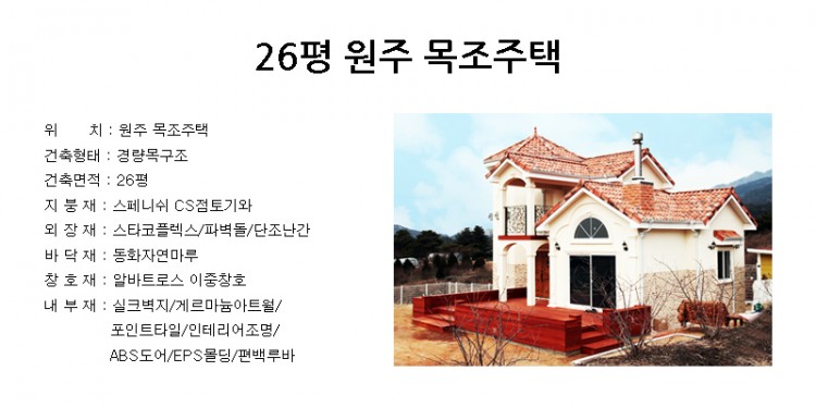 3786f734dcd01767cbcc340b11c162ec_1493107