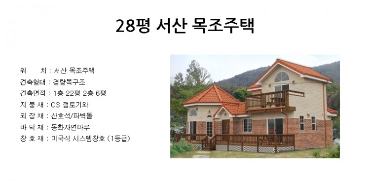 3786f734dcd01767cbcc340b11c162ec_1493107