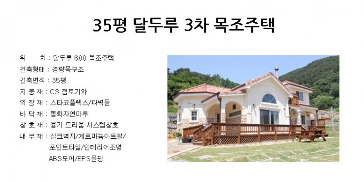 3786f734dcd01767cbcc340b11c162ec_1493107