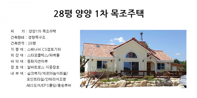 3786f734dcd01767cbcc340b11c162ec_1493108