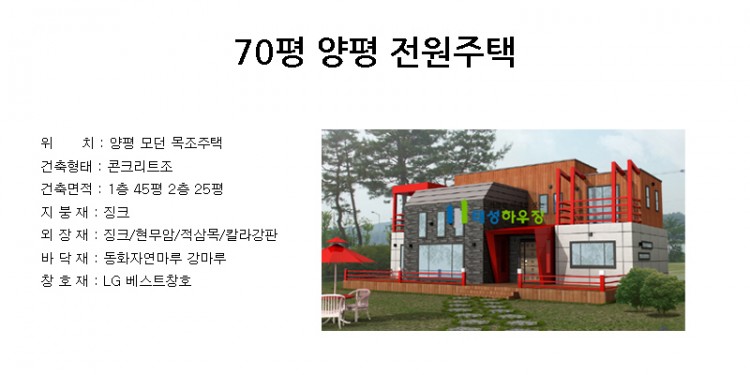 8847084bc5439cb00f8ba6c54b4c9538_1493345