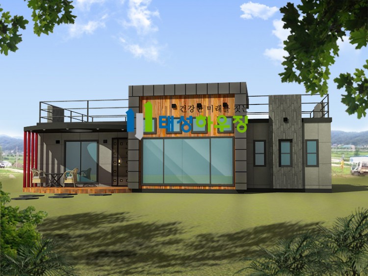 8847084bc5439cb00f8ba6c54b4c9538_1493345