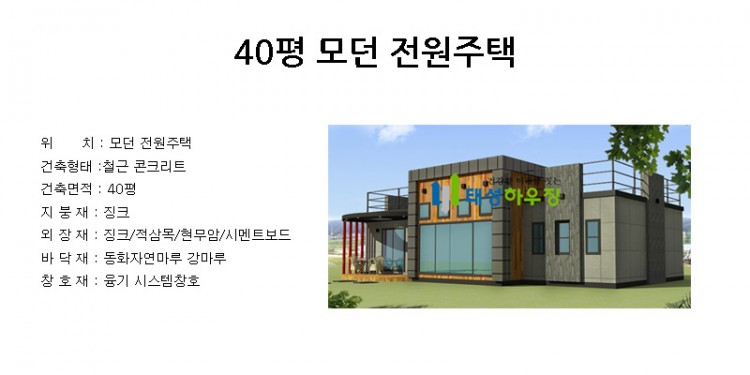 8847084bc5439cb00f8ba6c54b4c9538_1493345