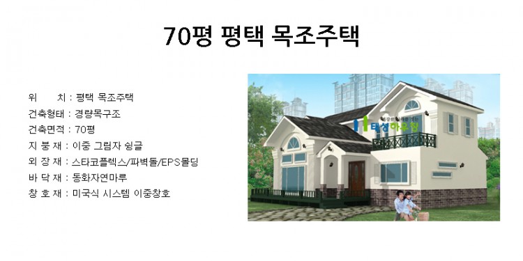 3d92c7c0343d7e3f3f9fd40a8e538fc7_1501224