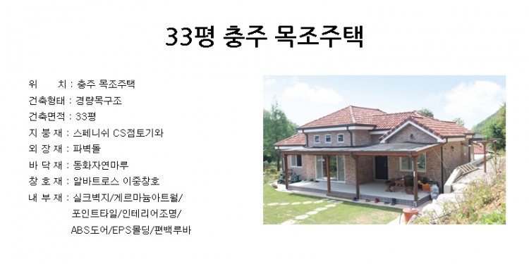 cc857f1b9683bbff7feb871fa59ec476_1499326