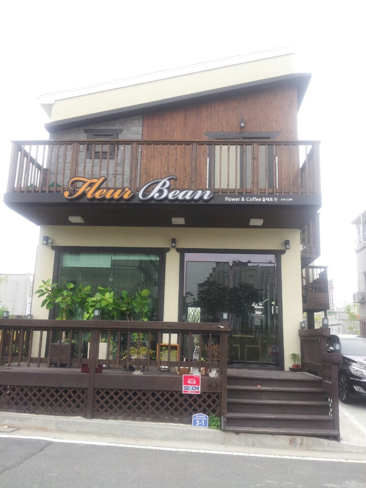 23922b38f37ca3d6621fb1c17e2a60ae_1584370