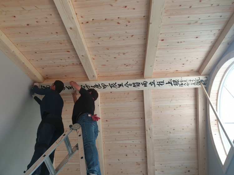 58bd438c2ab252e44f14c24d6857d838_1600268