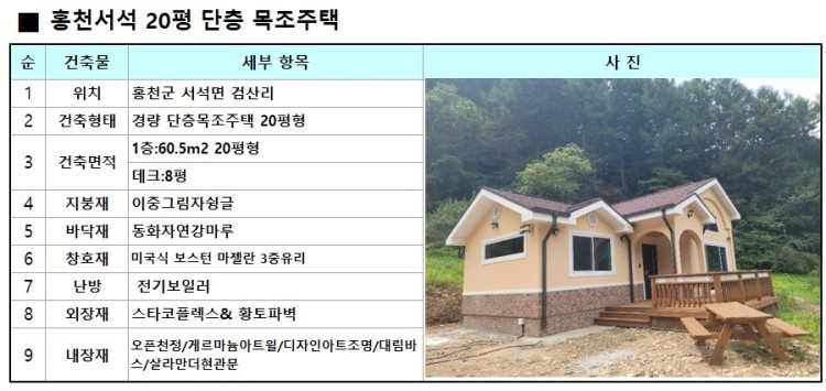 9929365d55a8ae71d43208189e78fc4b_1712206